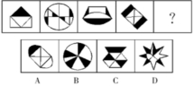 每日特訓(xùn)：公務(wù)員考試講義-邏輯推理（二）(圖46)