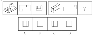 每日特訓(xùn)：公務(wù)員考試講義-邏輯推理（二）(圖48)