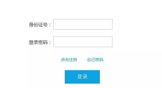 2019下半年陜西教資筆試考前重要提醒！(圖1)