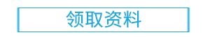 2020西安航天基地管委會學(xué)校招聘備考資料(圖1)