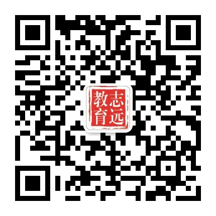 2021年陜西咸陽(yáng)市招聘城鎮(zhèn)社區(qū)專職工作人員公告（167人）(圖1)